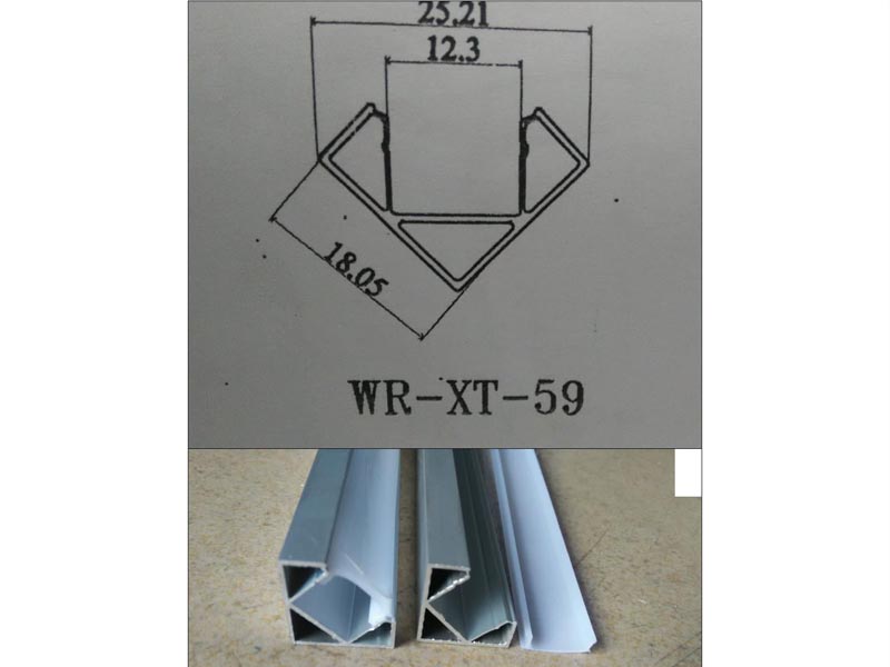 LED ALUMINUM STRIP LIGHTS WR-XT-59