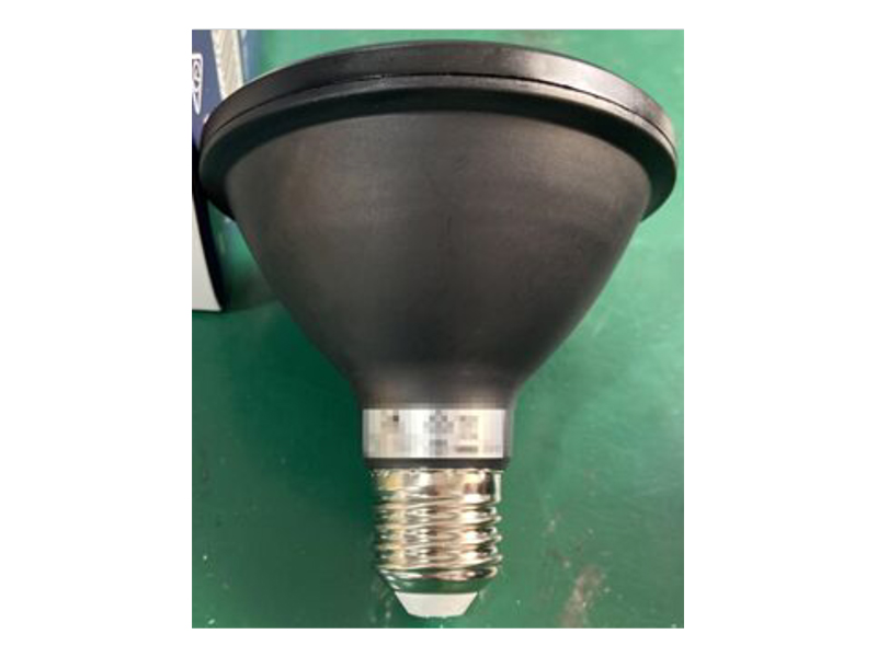 PAR30 LAMP BLACK LED BULB