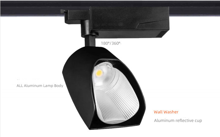 Track Light S17138
