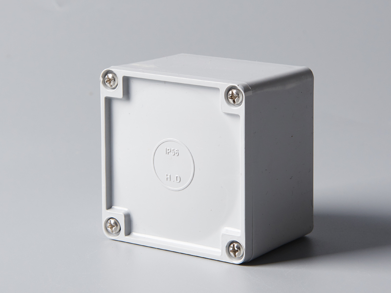 77x77x54mm Adatable Box